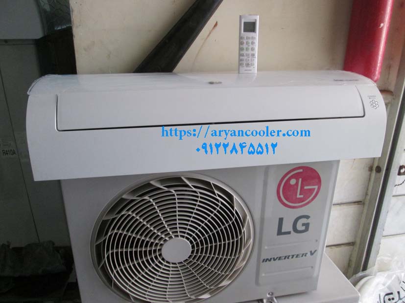 14000308aryancooler 1