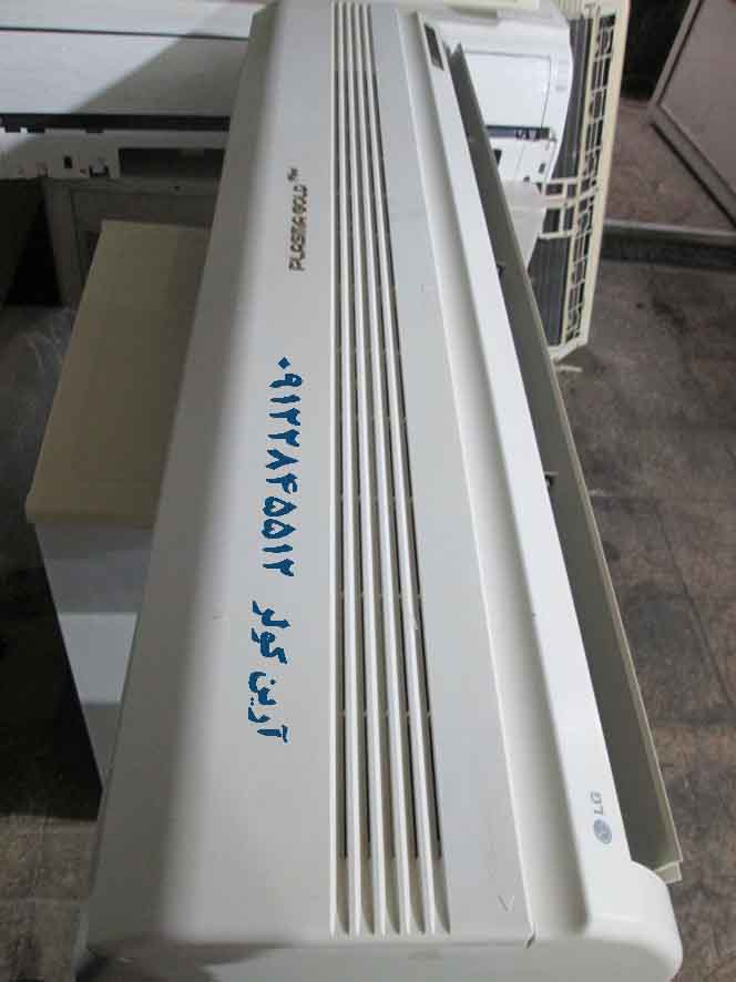 Lg48000 airconditioners 1