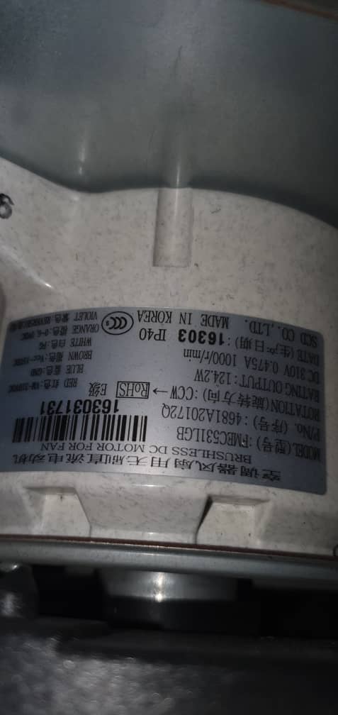 airconditionersstuffs