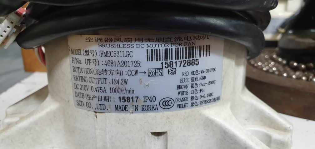 aryancooler.14000908 12