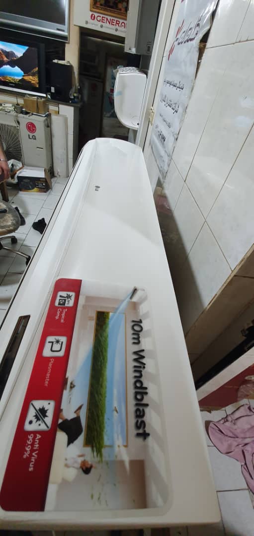 aryancooler.com14010211 18