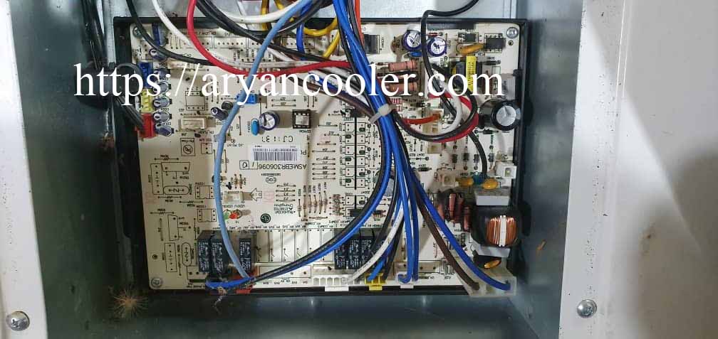 aryancooler.com14010211 3