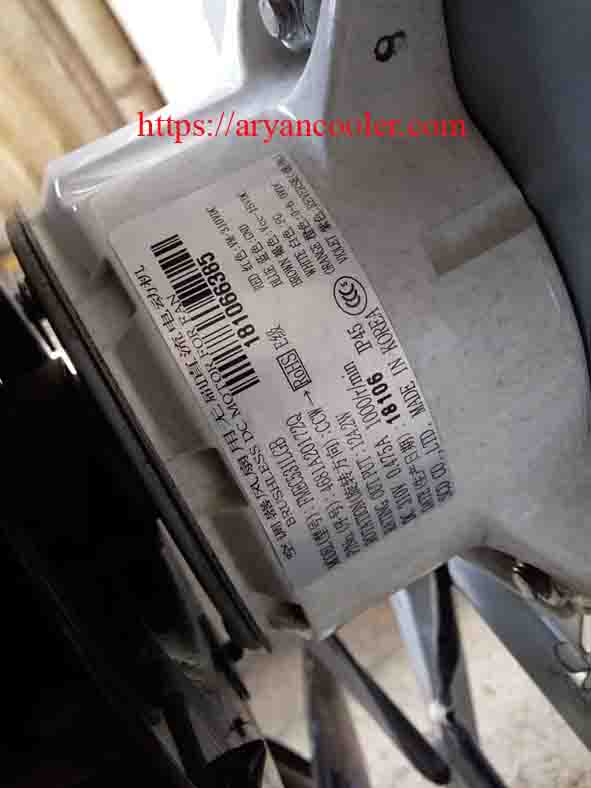 aryancooler14000517 10