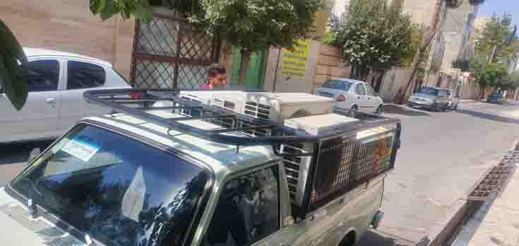 aryancooler14000517 13