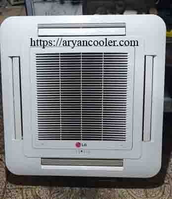 aryancooler14000517 16