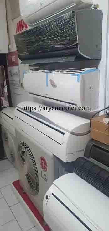 aryancooler14000517 23