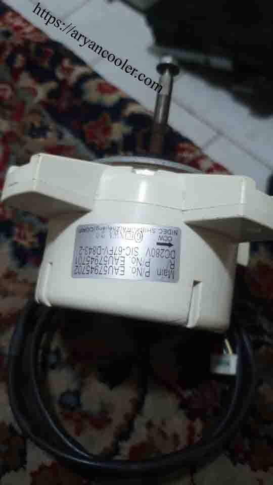 aryancooler14000517 35