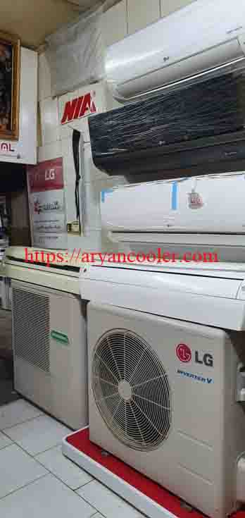 aryancooler14000517 4