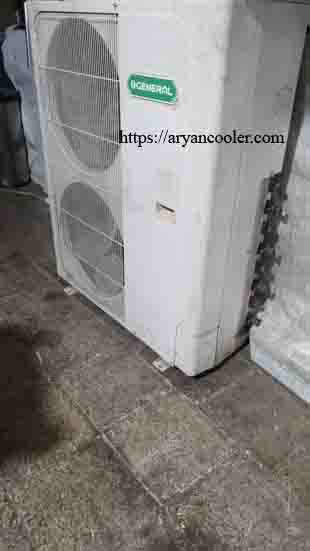 aryancooler14000517 56