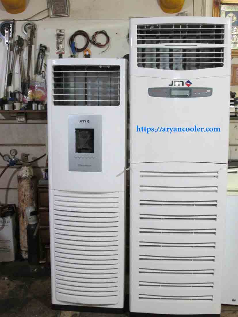 aryancooler14001004 3