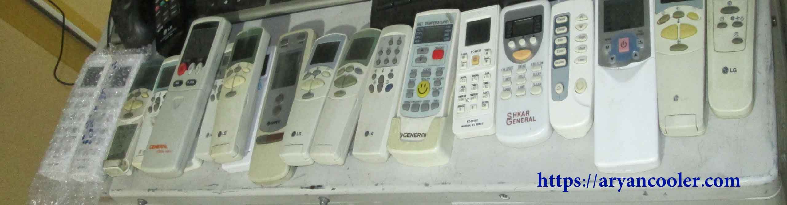 aryancooler new products 14010315 1