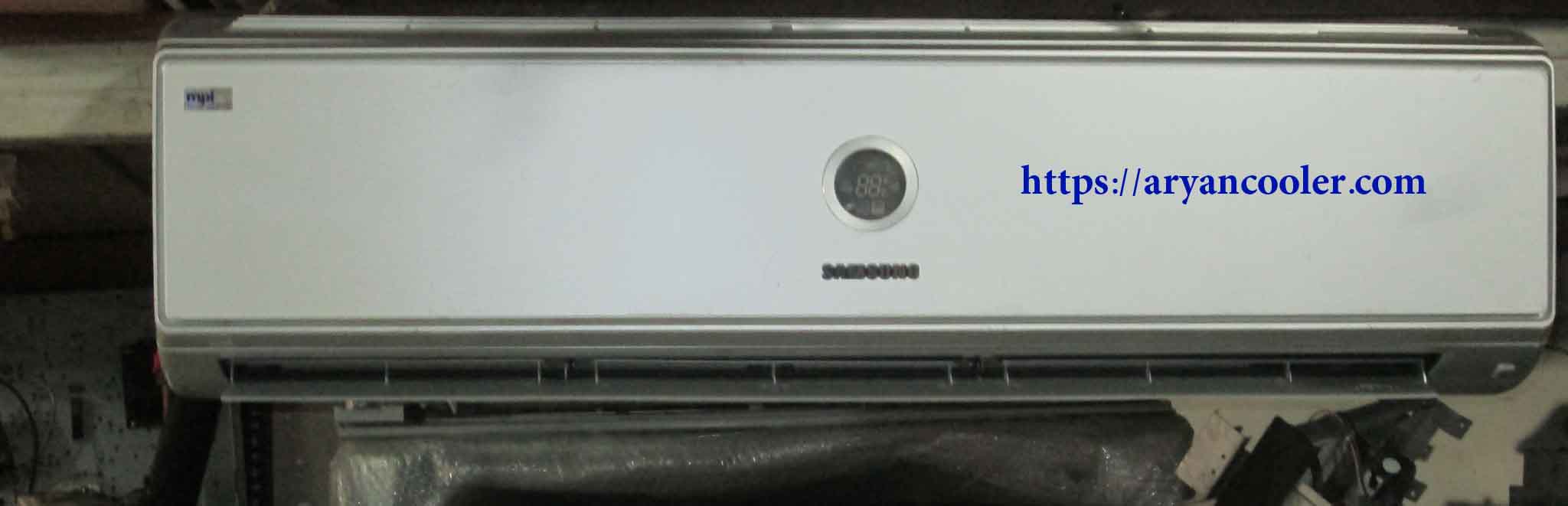 aryancooler newsumsong products 14010315 13