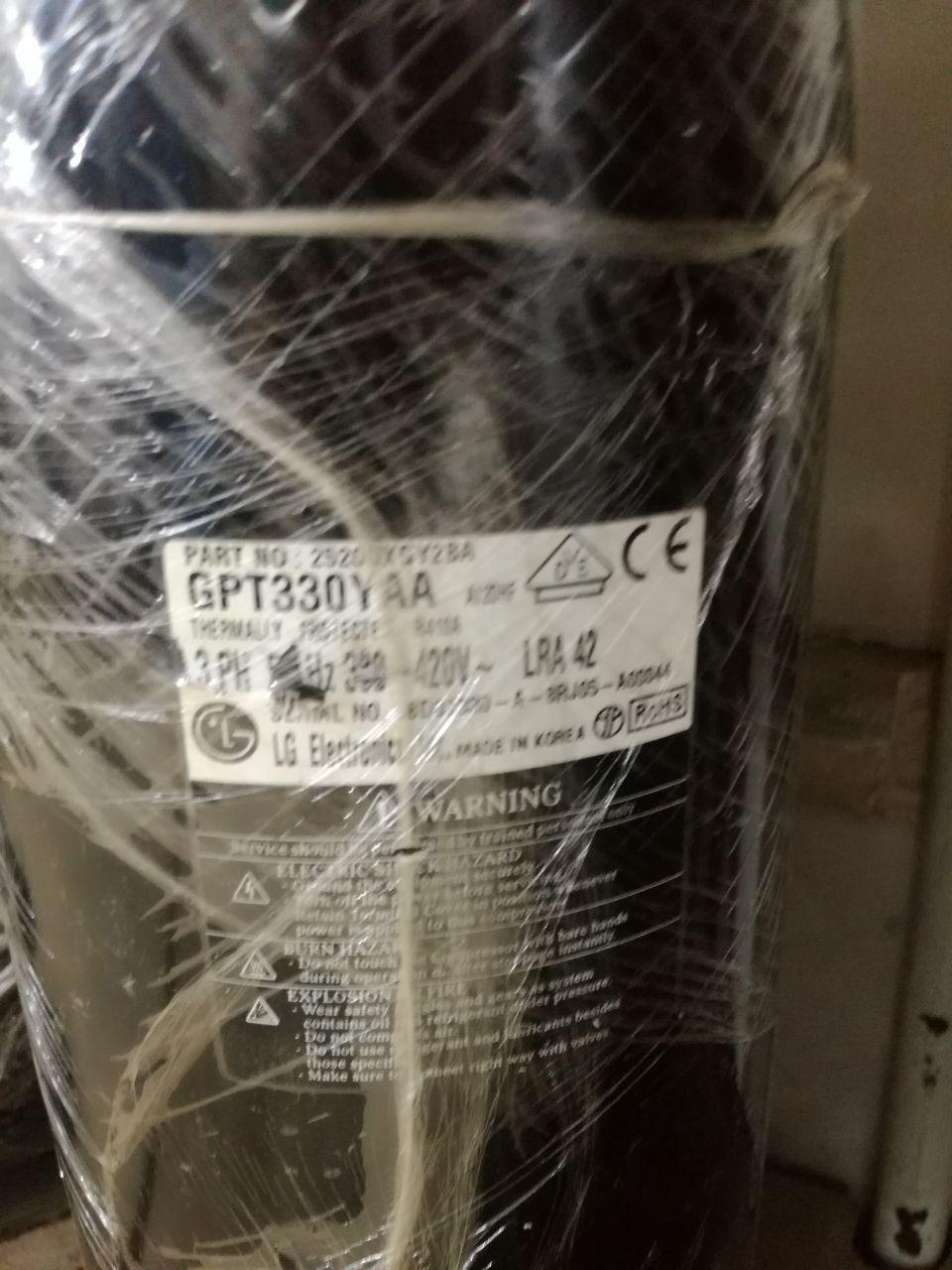 photo of tools of cooler 19