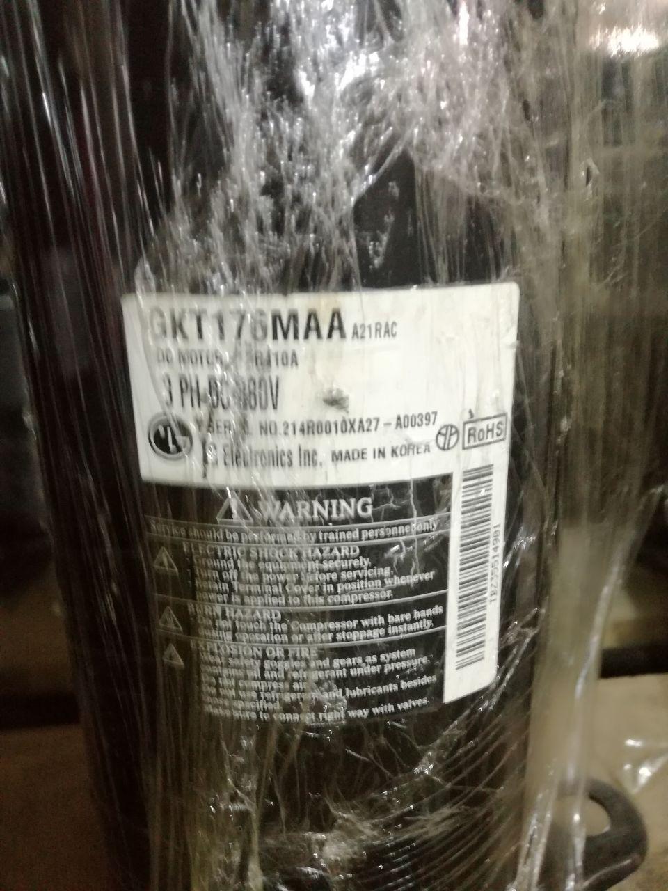 photo of tools of cooler 20