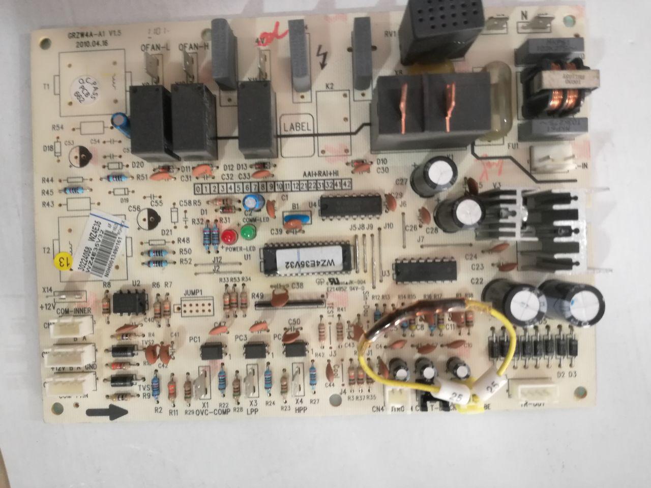 photo of tools of cooler 9