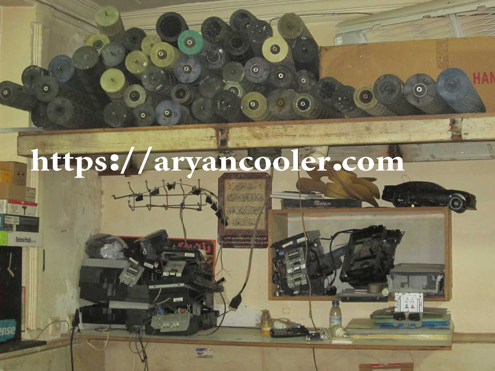 fan of air conditioner