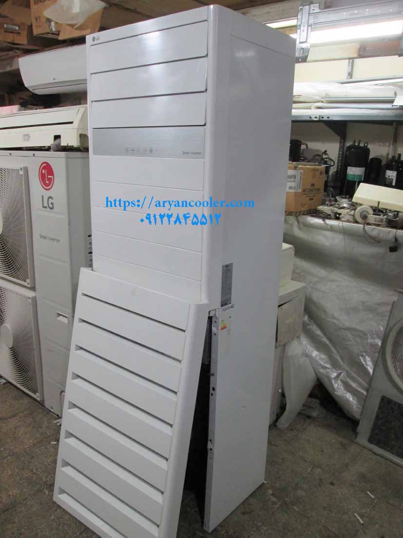lg airconditionerpanel50000 1