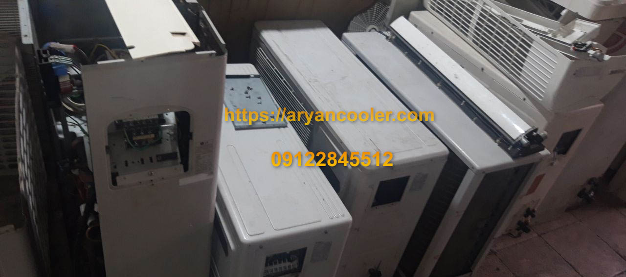 new airconditioner of aryancooler 24