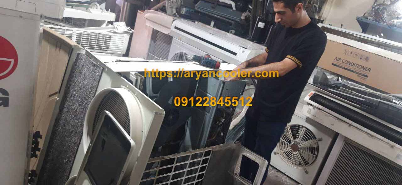 new airconditioner of aryancooler 41