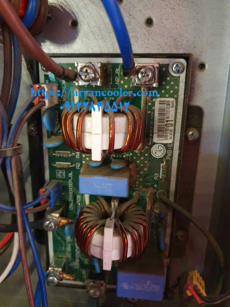 new products 1400 02 14 2