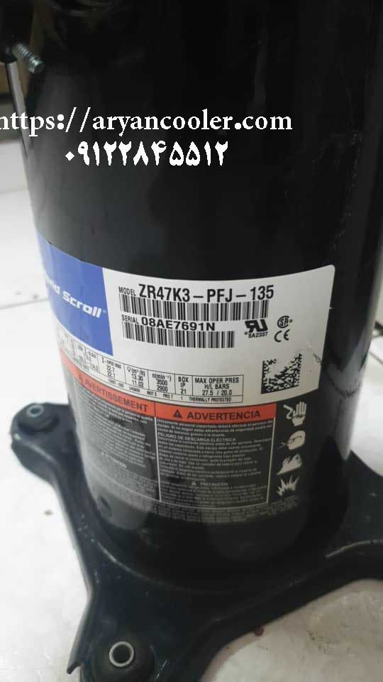 new products 1400 02 14 25