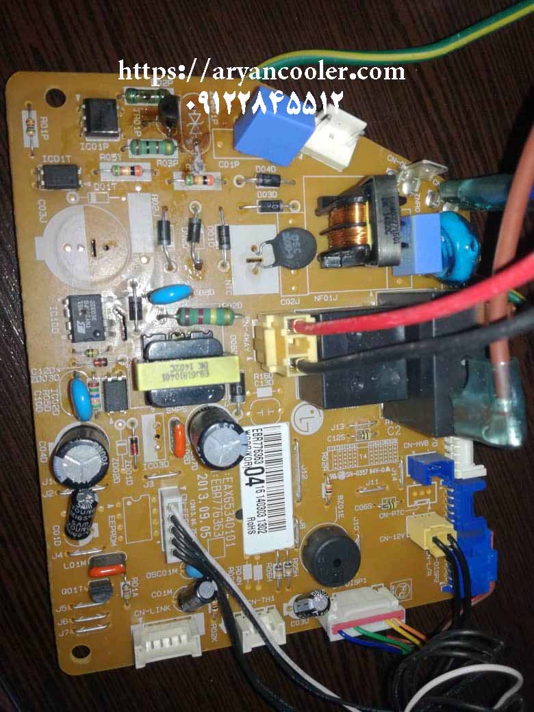 new products 1400 02 14 26