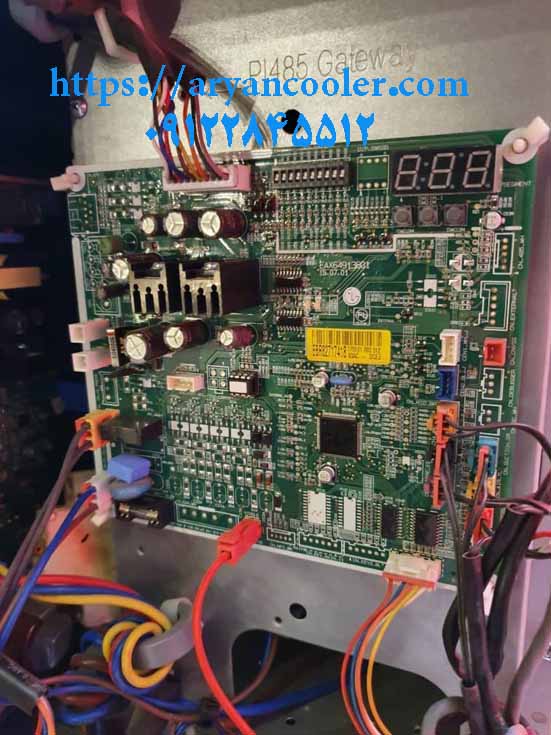 new products 1400 02 14 3