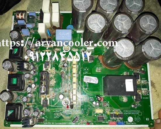 new products 1400 02 14 33