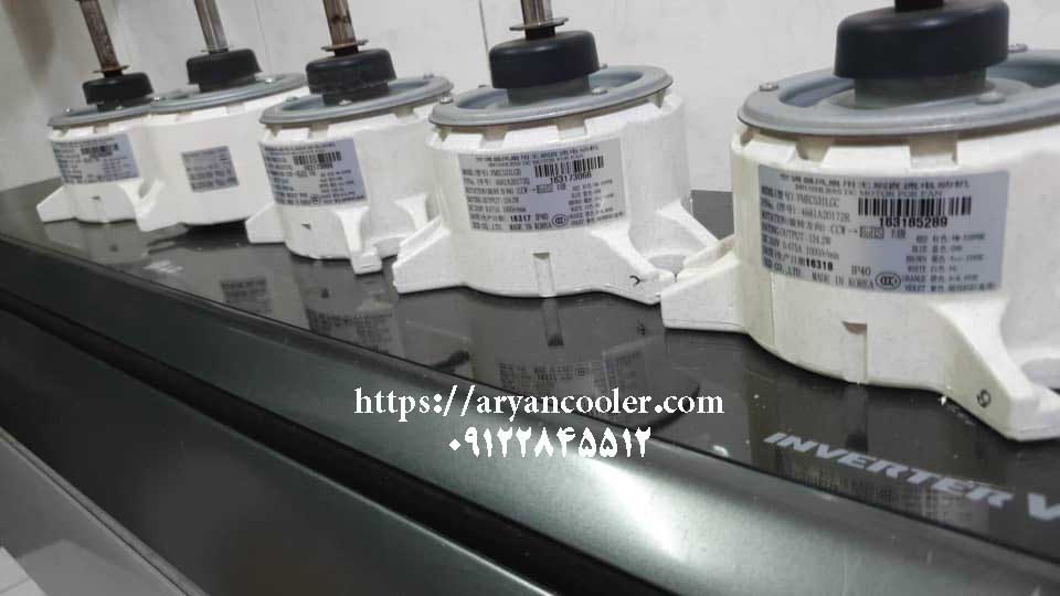 new products 1400 02 14 41