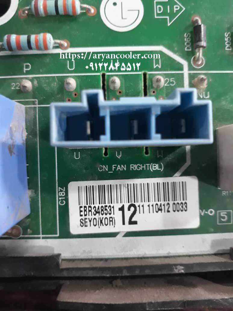 new products 1400 02 14 43