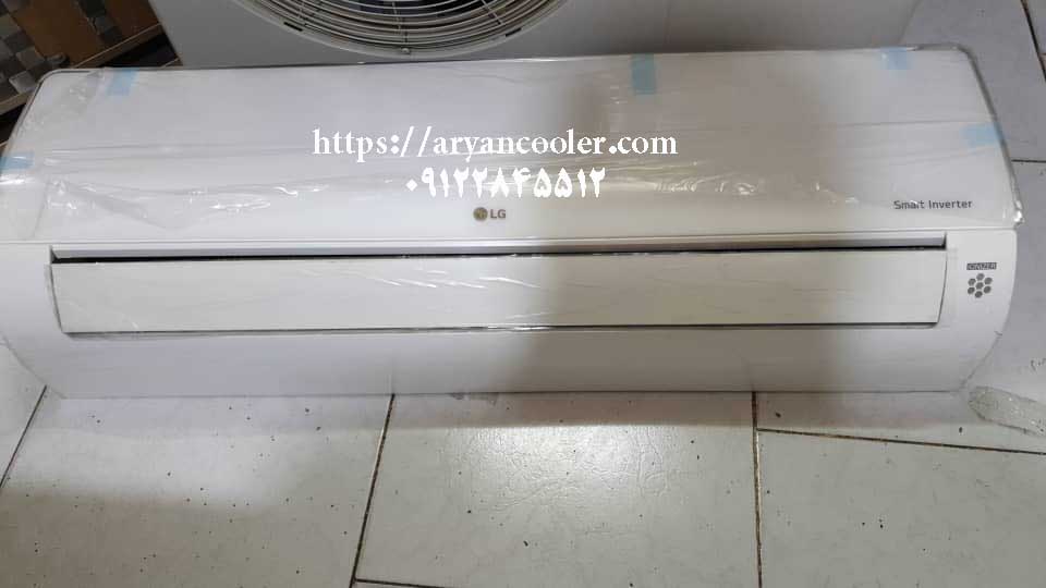 new products 1400 02 14 44