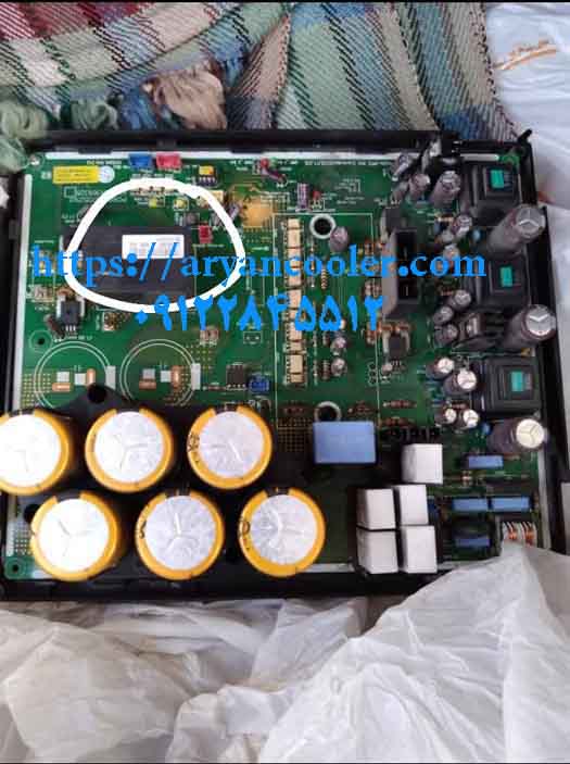 new products 1400 02 14 5