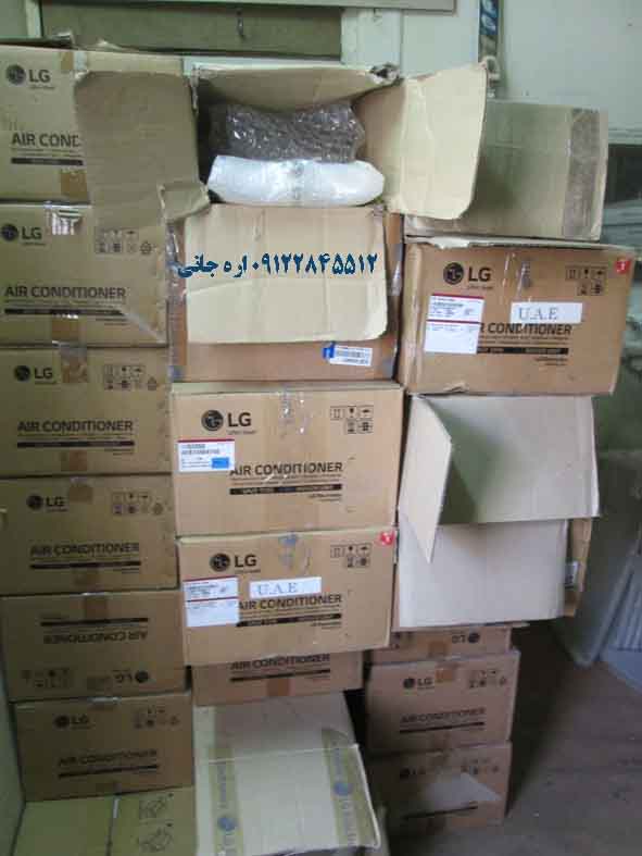 panel of airconditioners