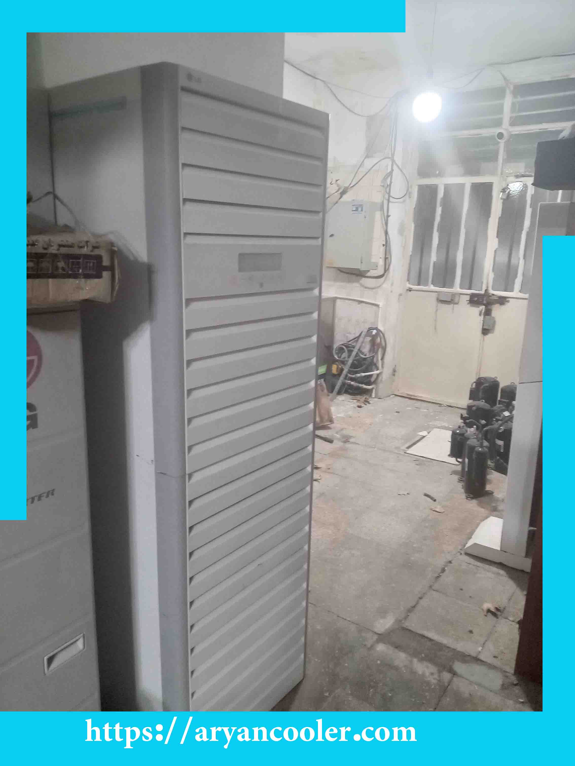 standup air conditioner14021002